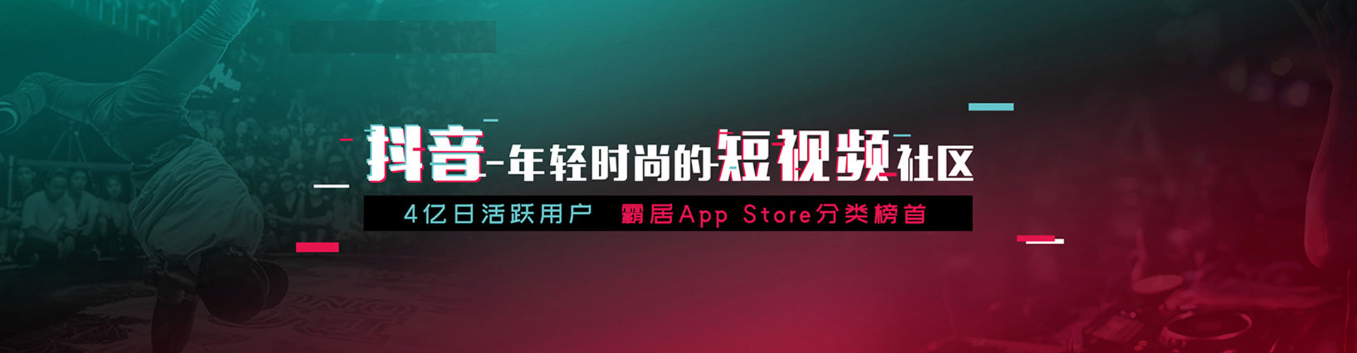 咸丰竞价端口开户